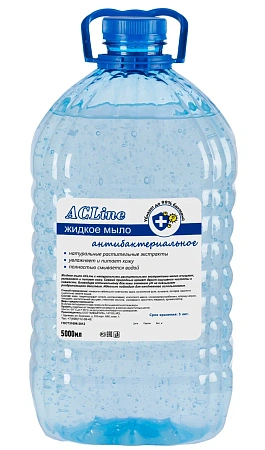 Жидкое мыло ACLine «Антибактериальное»